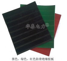 高清圖片