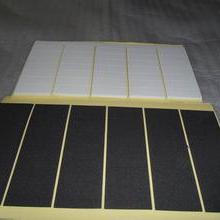 佛山市順德容桂格信泡棉橡膠制品廠 專注EVA膠墊、泡棉、海綿及電子產品膠帶生產與創新